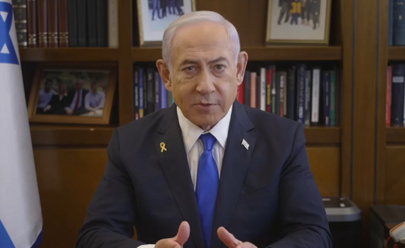 בעקבות הפגיעה בחיילי יוניפי"ל: נתניהו שלח מסר למזכ"ל האו"ם