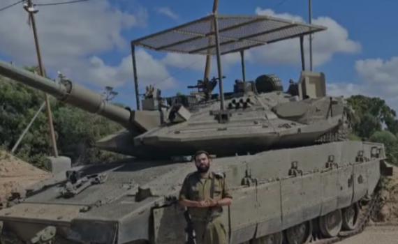 המדריך: איך לבנות סוכה על טנק בחמש דקות