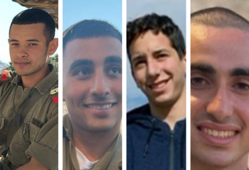 הותרו לפרסום שמות החיילים שנהרגו באסון הכטב"מ