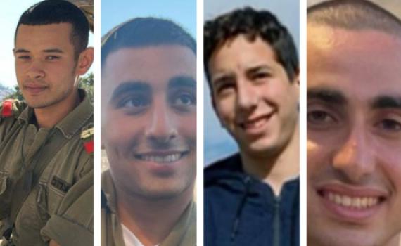 הותרו לפרסום שמות החיילים שנהרגו באסון הכטב"מ