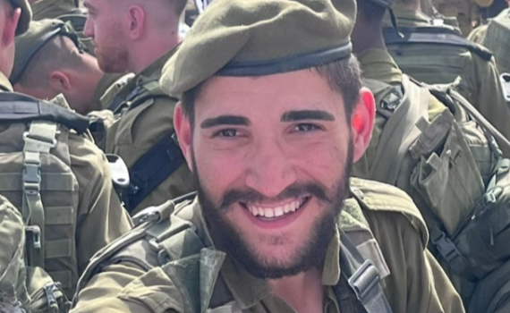 הותר לפרסום: קורן ביתן נפל בקרב ברצועת עזה