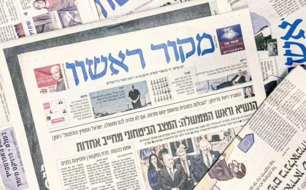 ברנז'ה: העיתונאית הסרוגה מצטרפת לעיתון 'מקור ראשון'