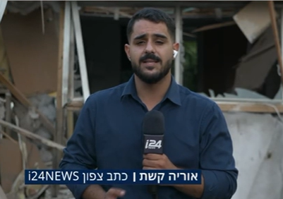 אופס: הכתב חשב שהוא ירד משידור; זה מה ששמעו באולפן