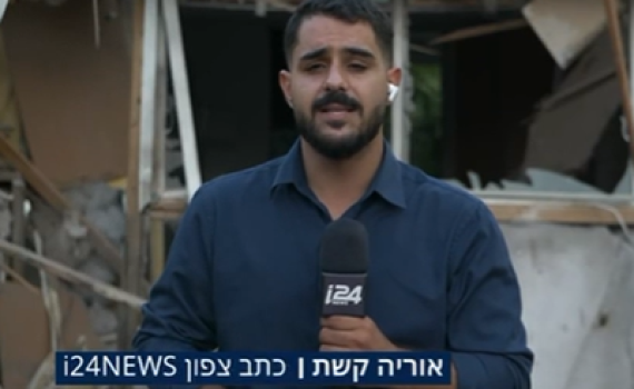 אופס: הכתב חשב שהוא ירד משידור; זה מה ששמעו באולפן