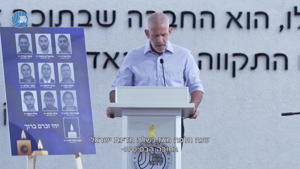ראש השב"כ: "נכשלנו, אבל הוכחנו שאנחנו בלתי שבירים"