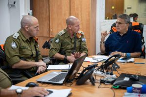 לקראת סוף השבוע: פיקוד העורף בהודעה חשובה לציבור