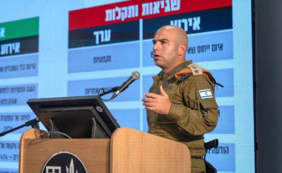 כבוד למגזר: אל"מ שגיא ברוך יועלה לדרגת תא"ל