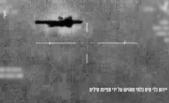 צה"ל מאשר: מחבל חיזבאללה חוסל בתקיפה בסוריה