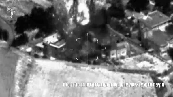 צה"ל השמיד את המשגרים מהם נורו הרקטות לחיפה