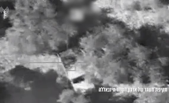 צה"ל מאשר: מפקד במערך הנ"ט של חיזבאללה חוסל בלבנון