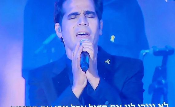 מי ש"גנבו" את המדינה, הם למעשה הקפלניסטים ואביב גפן