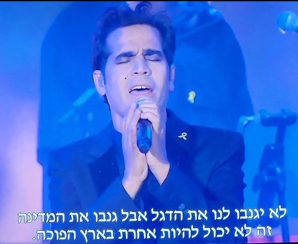 מי ש"גנבו" את המדינה, הם למעשה הקפלניסטים ואביב גפן