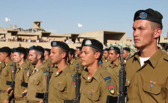 צפו בשידור חי מבה"ד 1: טקס סיום קורס קציני חי"ר