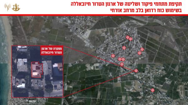 בלב האוכלוסייה: הותקפו מתחמי פיקוד ושליטה של כוח רדואן