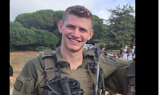 הותר לפרסום: סרן איתן אוסטר בן ה-22 נפל בלבנון