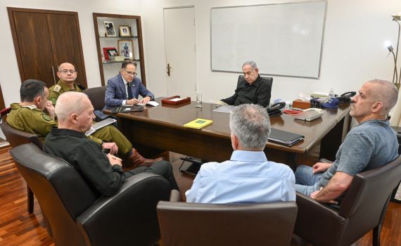 ערב החג: נתניהו וראשי מערכת הביטחון בהתייעצות