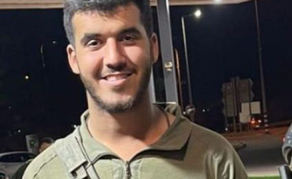 סמ"ר נועם ישראל עבדו נפל בצפון רצועת עזה