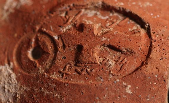 כמו שכתוב בתנ"ך: בארנונה נמצאה עדות למס המכביד של סנחריב