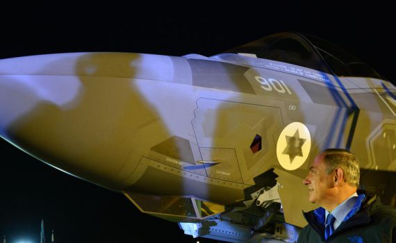 לקראת תקיפה משמעותית באיראן: אלה הצעדים שישראל נקטה