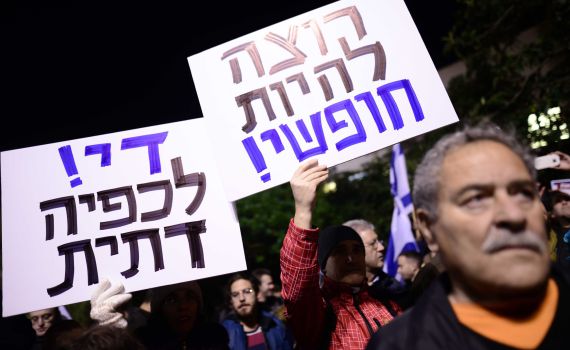 יש דברים שמזינים את הפחד של החילונים מהמגזר