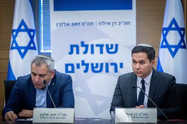אושר בכנסת: תיאסר פתיחת קונסוליות זרות בירושלים