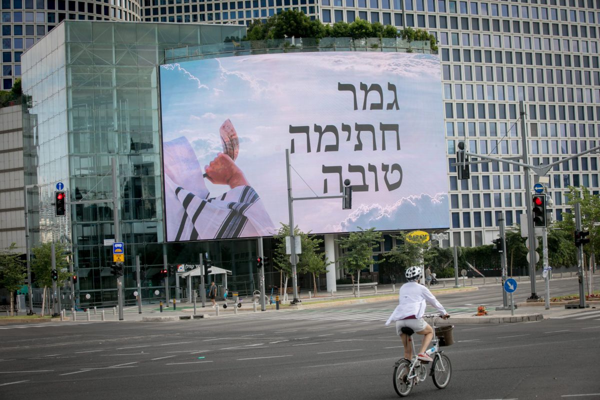 ההחלטה של ישראל זעירא הצילה אותנו מעצמנו