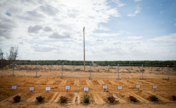 שנה ל-7.10: 885 אזרחים נרצחו מתוכם 53 ילדים