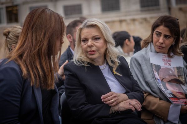 שרה נתניהו מגיבה לתקיפת הכטב"מ: "לא פגיעה אישית בלבד"