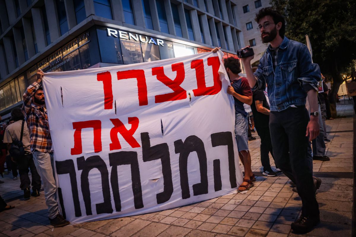 ארגוני שמאל קוראים להעניש את ישראל על פשעי מלחמה