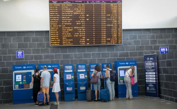 עד להודעה חדשה: אלו תחנות הרכבת שייסגרו