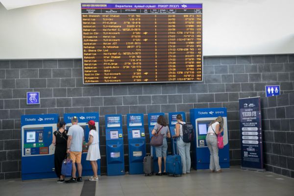 עד להודעה חדשה: אלו תחנות הרכבת שייסגרו
