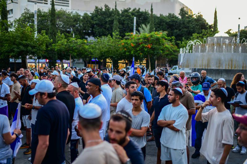 סקר הלמ"ס: אתם מרגישים יותר יהודים או יותר ישראלים?
