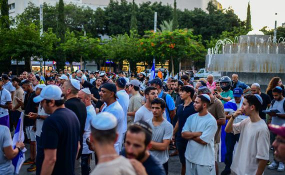 סקר הלמ"ס: אתם מרגישים יותר יהודים או יותר ישראלים?