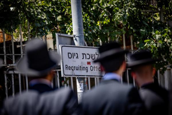 הלחץ גובר: העיתונים החרדים דורשים לחוקק את חוק הגיוס