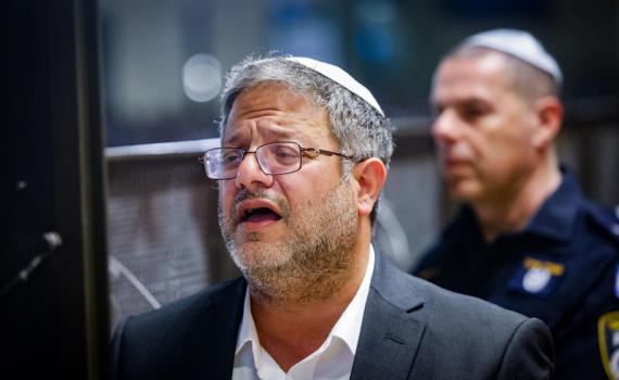 בן גביר לא מרוצה: "בג"ץ שוב הופך את עצמו את עצמו לריבון"