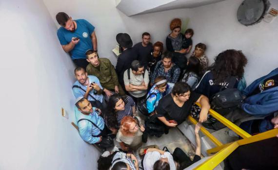 ערב חג: הקלות נוספות בהנחיות של פיקוד העורף