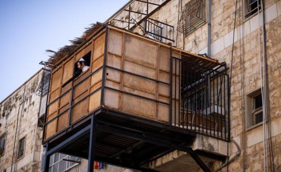 לקראת חג הסוכות: הנחיות בטיחות מצילות חיים