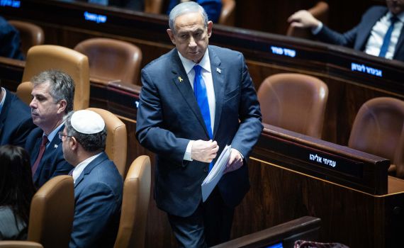 פורום גבורה לנתניהו: שטח שטוהר בדמם של טובי בנינו אין לעזוב