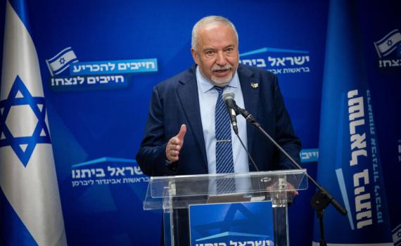 ליברמן: "ההסדרה הזו נוראית, ישראל עדיין בשבי הקונספציה"