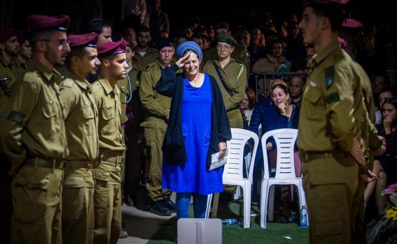 כ"ץ וסמוטריץ' מקדמים תשלומים מוגדלים ליתומי ואלמנות צה"ל