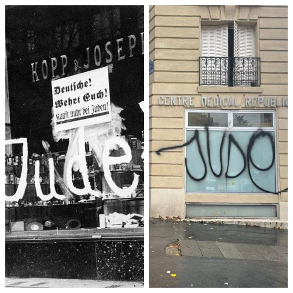 כמו לפני השואה: מרפאה בפריז רוססה בסימן אנטישמי