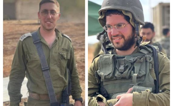 הותרו לפרסום שני הרוגים נוספים שנפלו בקרב בלבנון