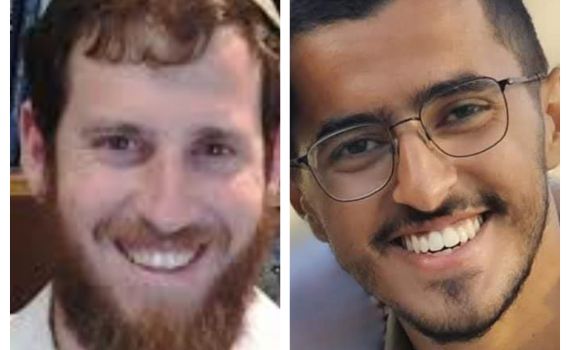 הותרו לפרסום שמותם של שני לוחמים: אחד מהם רב ואב לשמונה