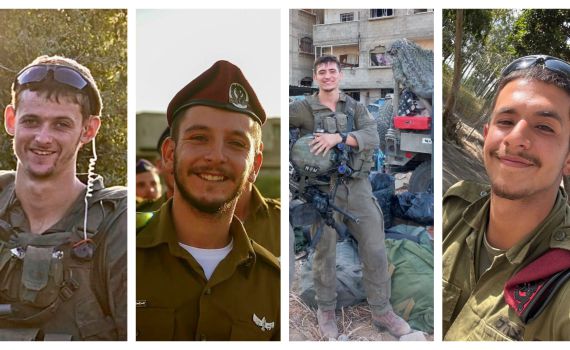 הותר לפרסום: 4 לוחמים מהיחידה הרב ממדית נפלו בעזה