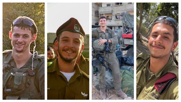 הותר לפרסום: 4 לוחמים מהיחידה הרב ממדית נפלו בעזה