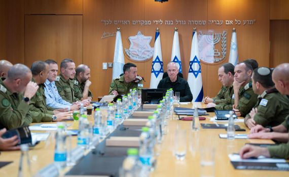 גלנט בפורום מטכ"ל: "מאחל שבשנה הבאה נדע להפיק את הלקחים"