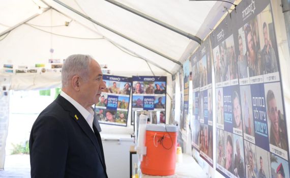 ביקור לא צפוי: נתניהו ביקר במאהל הגבורה בירושלים