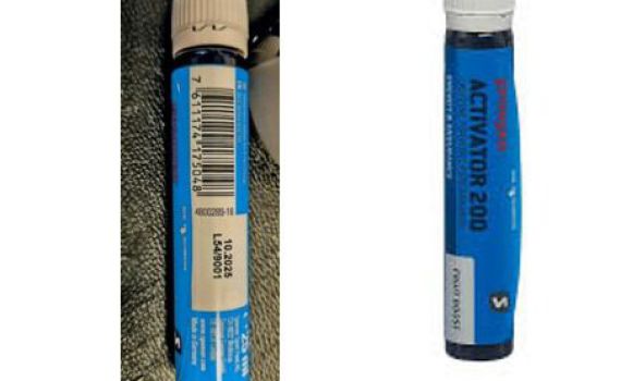 ריקול לתוסף התזונה: "מתבקשים לא לצרוך את המוצר"