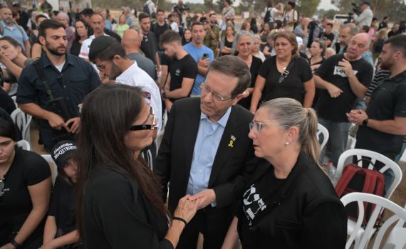 ב-6:29: נשיא המדינה החל את מסע הזיכרון בעוטף עזה