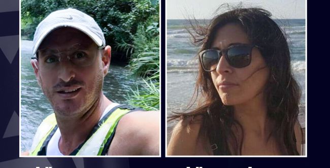 מועדי ההלוויות ומיקומי השבעות של הנרצחים מקריית שמונה